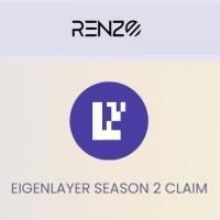 国外空投项目【 RenzoProtocol-EIGEN】空投领取教程